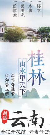 (gu)(ni)